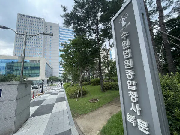 경영 상황 속여 계약 체결한 공장장…항소심서도 ‘무죄’