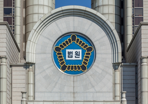 구직 사이트 지원했다가 보이스피싱 가담 혐의…法 무죄