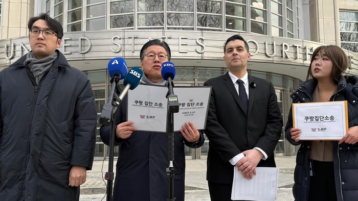 쿠팡 정보유출 사태 반년… 美 집단소송 첫 재판에 7800여 명 동참