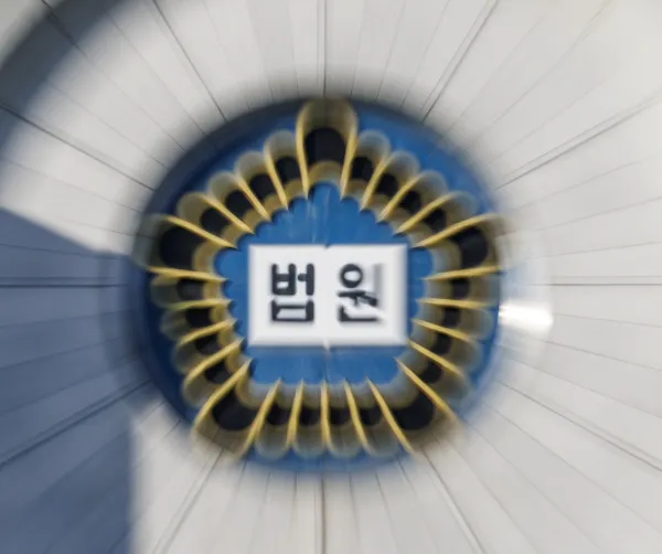 급여 지급하려 회삿돈 가로챈 현장소장…法 ‘집행유예’ 선고