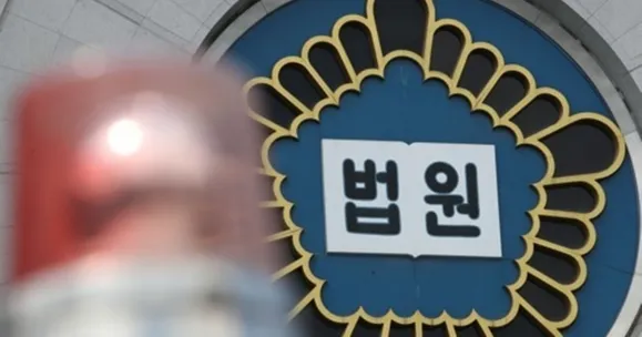 “사실관계 적시 없는 해고 통보 부당” 주장에 법원 “사유 인식하면 충분”