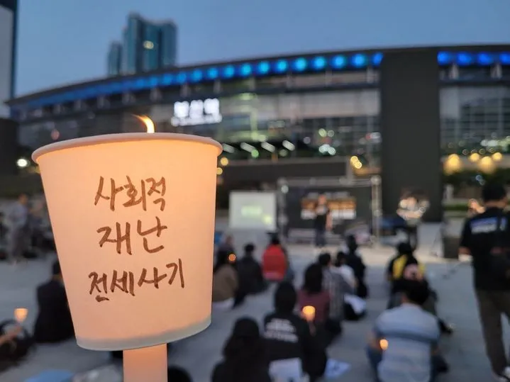 전세사기 건물 다수 중개한 공인중개사, 처벌은 '솜방망이'
