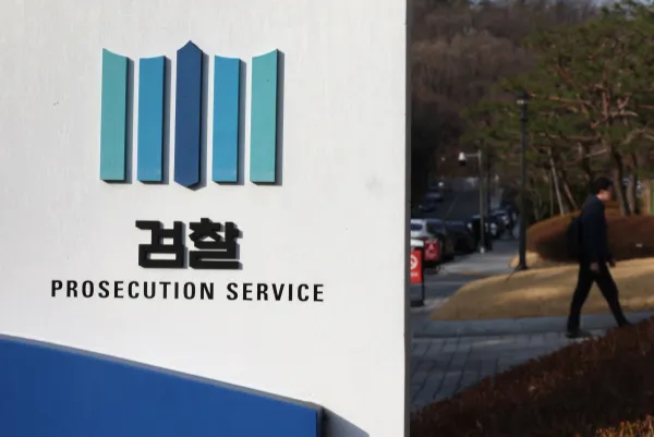 배우자와 ‘횡령 모의 혐의’ 남성…검찰 “관여 정황 없어” 불기소