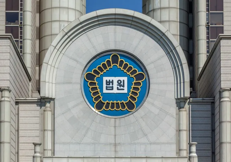 기름 팔고 아들 사업장에…현금영수증 허위 발급 70대 무죄