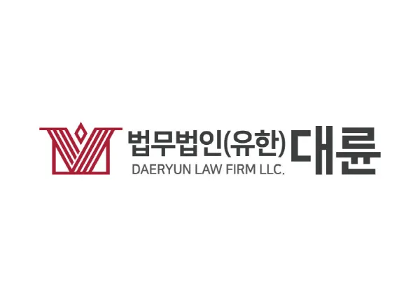“수천 명에게 폰지사기” UK플랫폼 상대 집단소송 추진