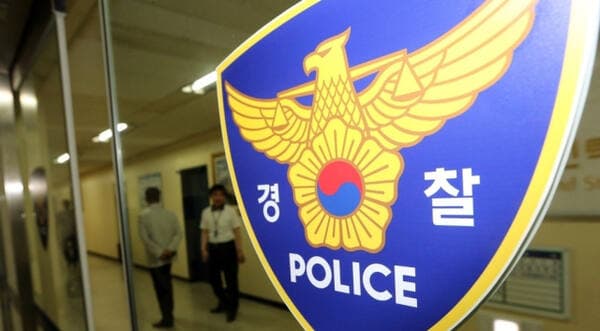 특허·상표 도용으로 피소된 업체 대표…경찰 “형사처벌 대상 아냐” 불송치