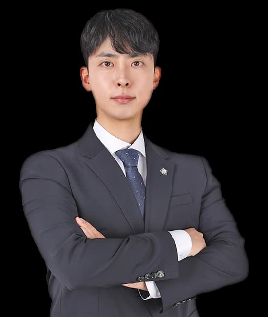 김성익 변호사