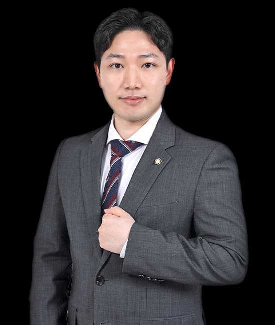 이강일 변호사