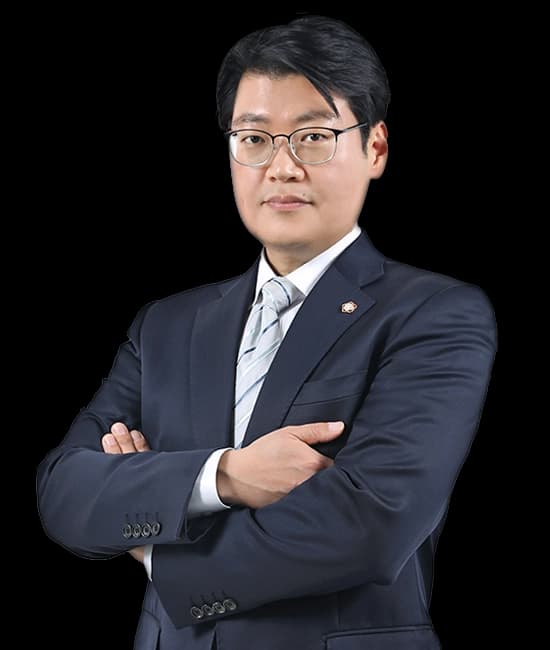 이동근 변호사