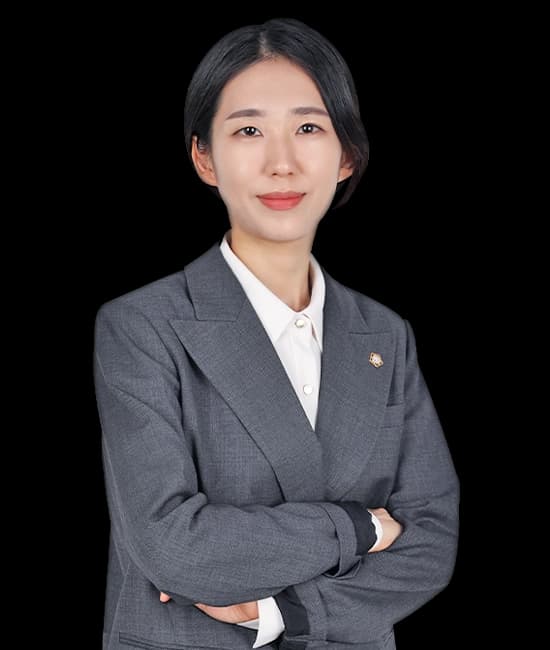 이하늘 변호사
