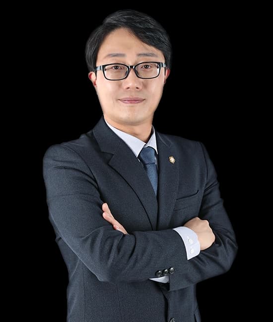 전효철 변호사