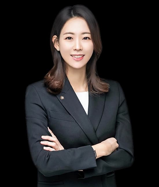 한도영 변호사