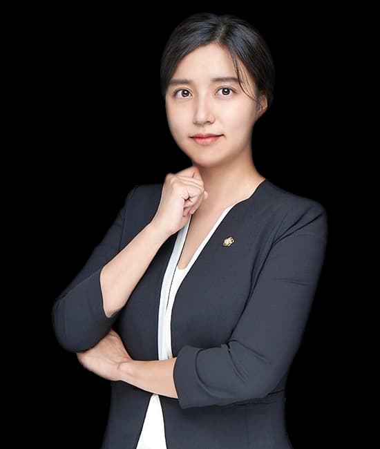 황여진 변호사