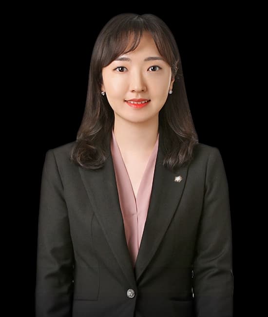 김유정 변호사
