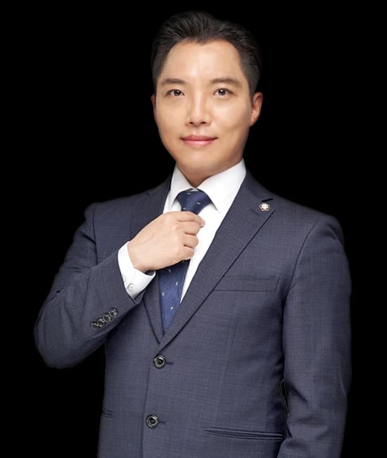 이문용 변호사