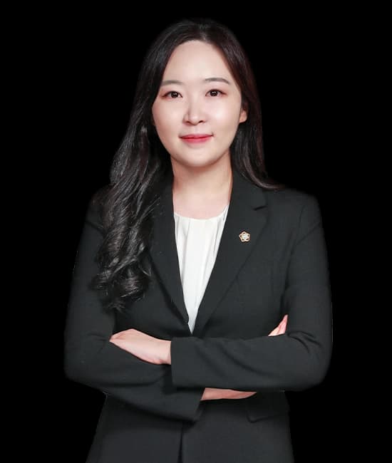 이정현 변호사