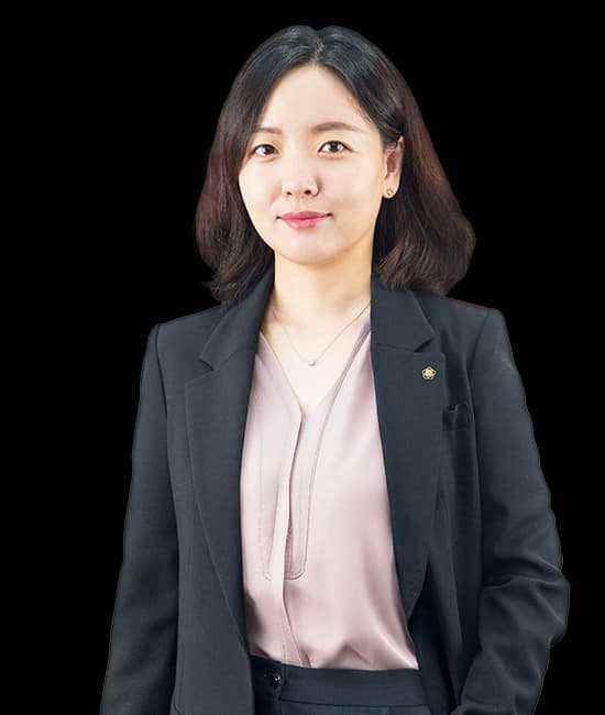김유나 변호사