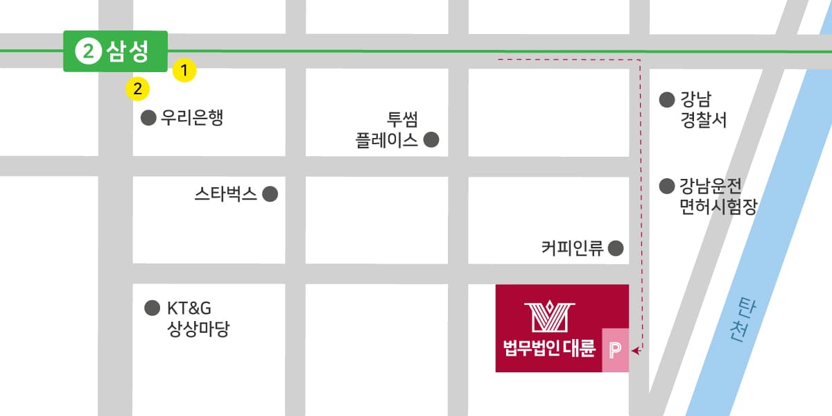 서울강남 분사무소(강남법무법인) 오시는길 약도